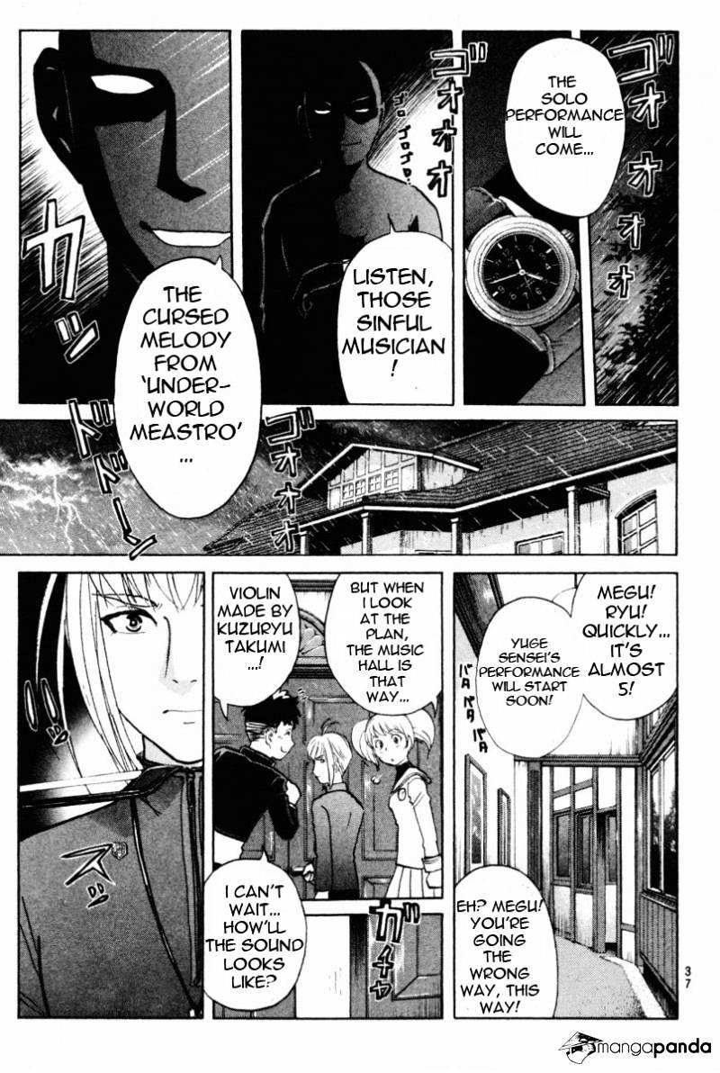 Tantei Gakuen Q Chapter 66 #12