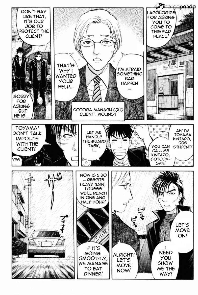 Tantei Gakuen Q Chapter 66 #19