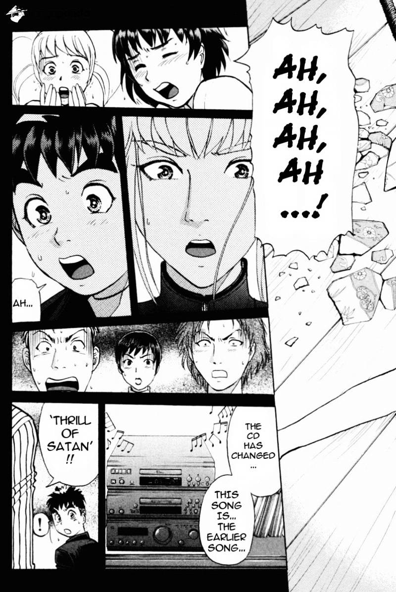 Tantei Gakuen Q Chapter 66 #24