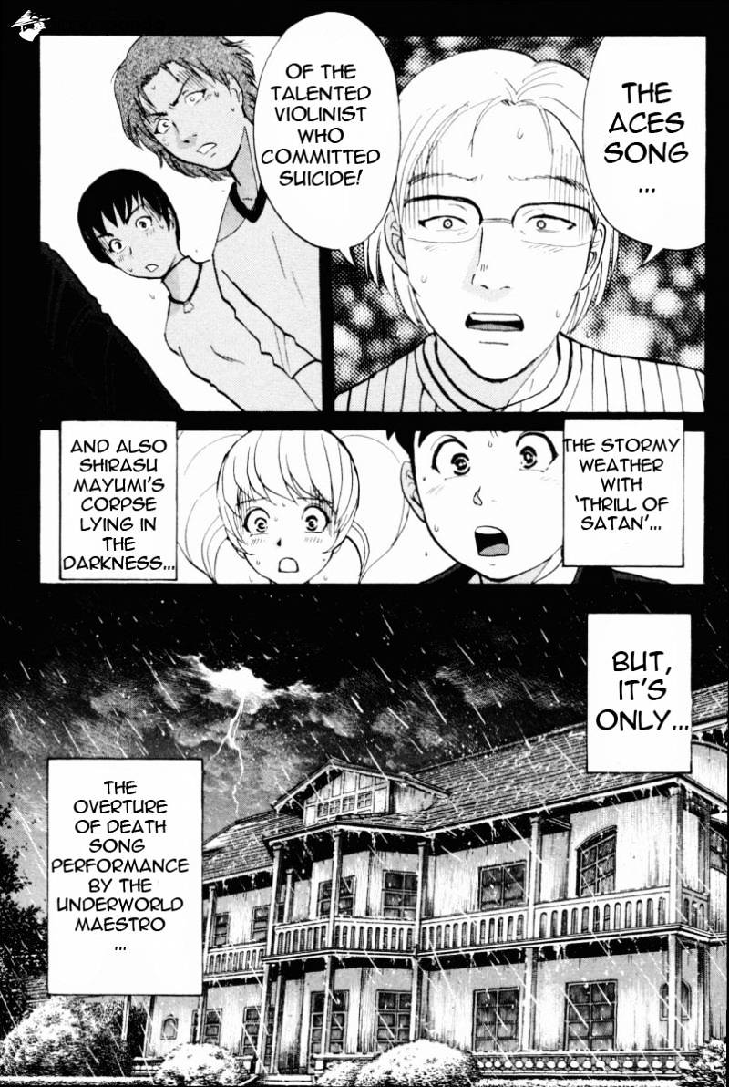 Tantei Gakuen Q Chapter 66 #25