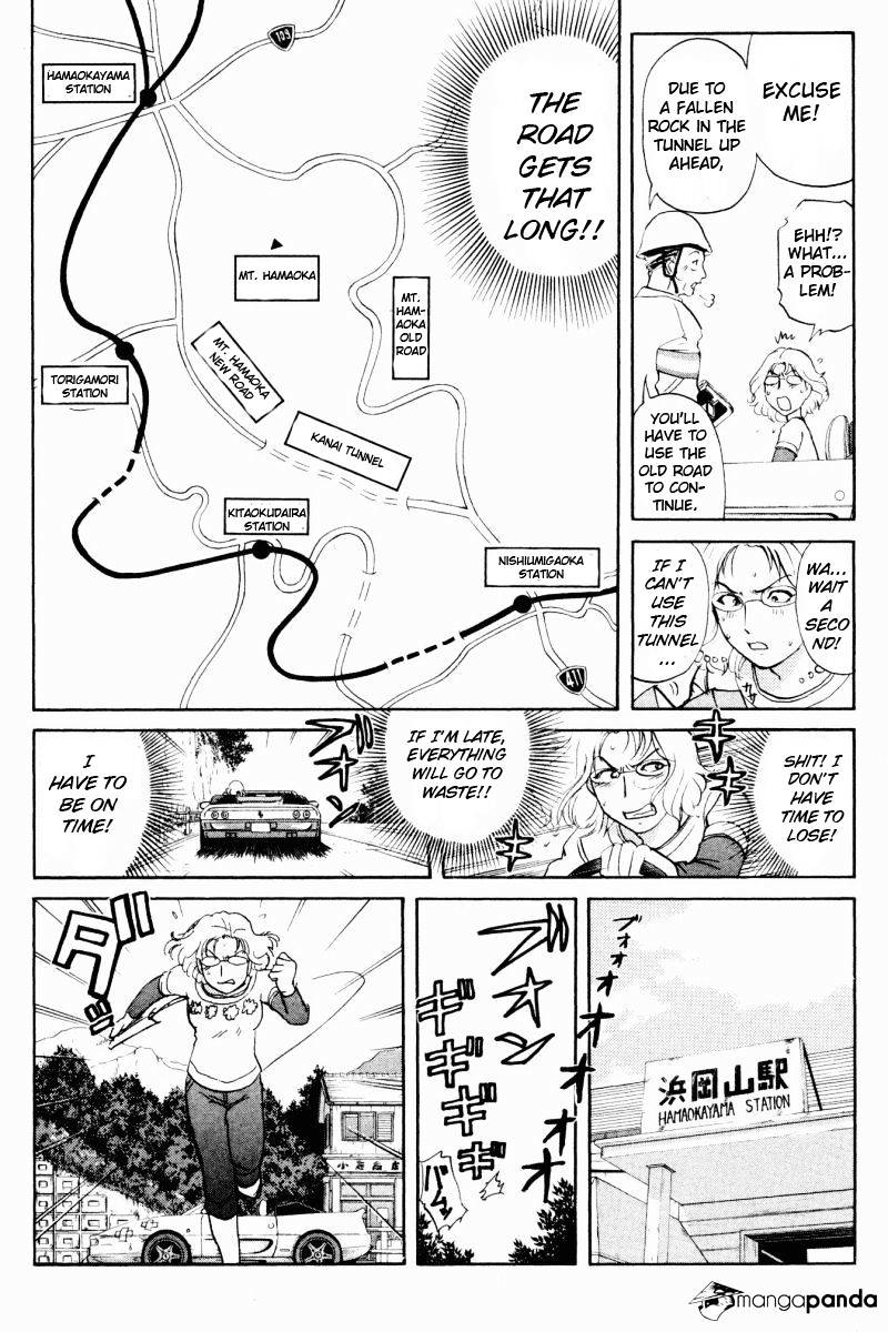 Tantei Gakuen Q Chapter 62 #10