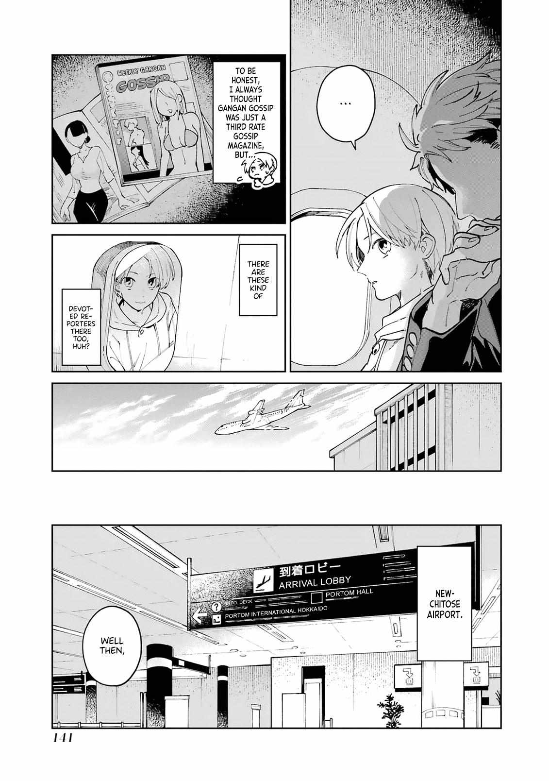 Kimi Ni Nidome No Sayonara Wo. Chapter 8 #8