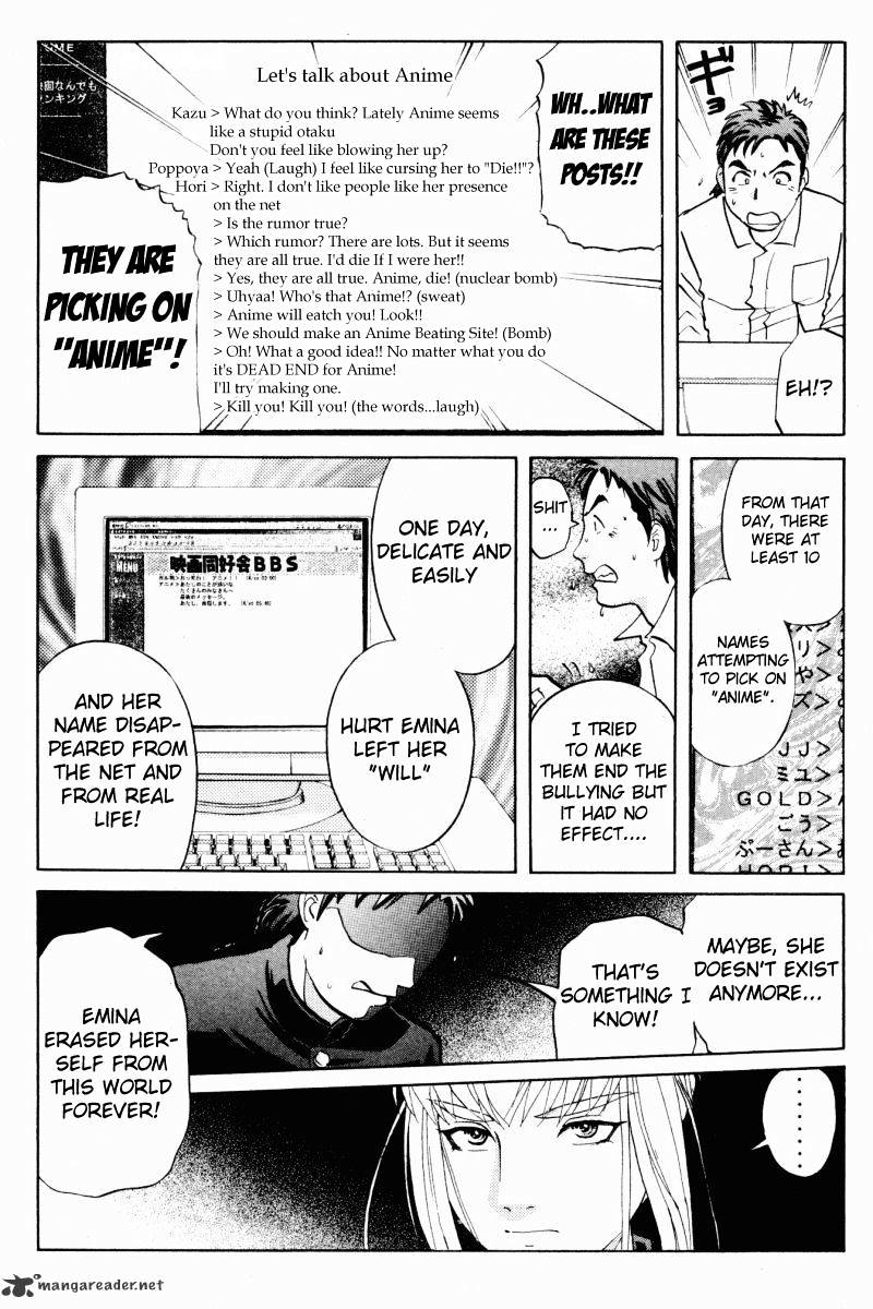 Tantei Gakuen Q Chapter 58 #22