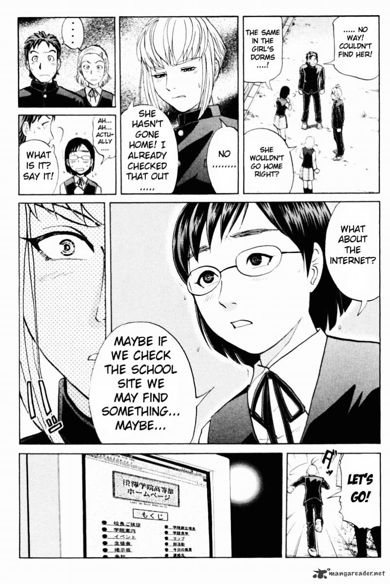 Tantei Gakuen Q Chapter 54 #9