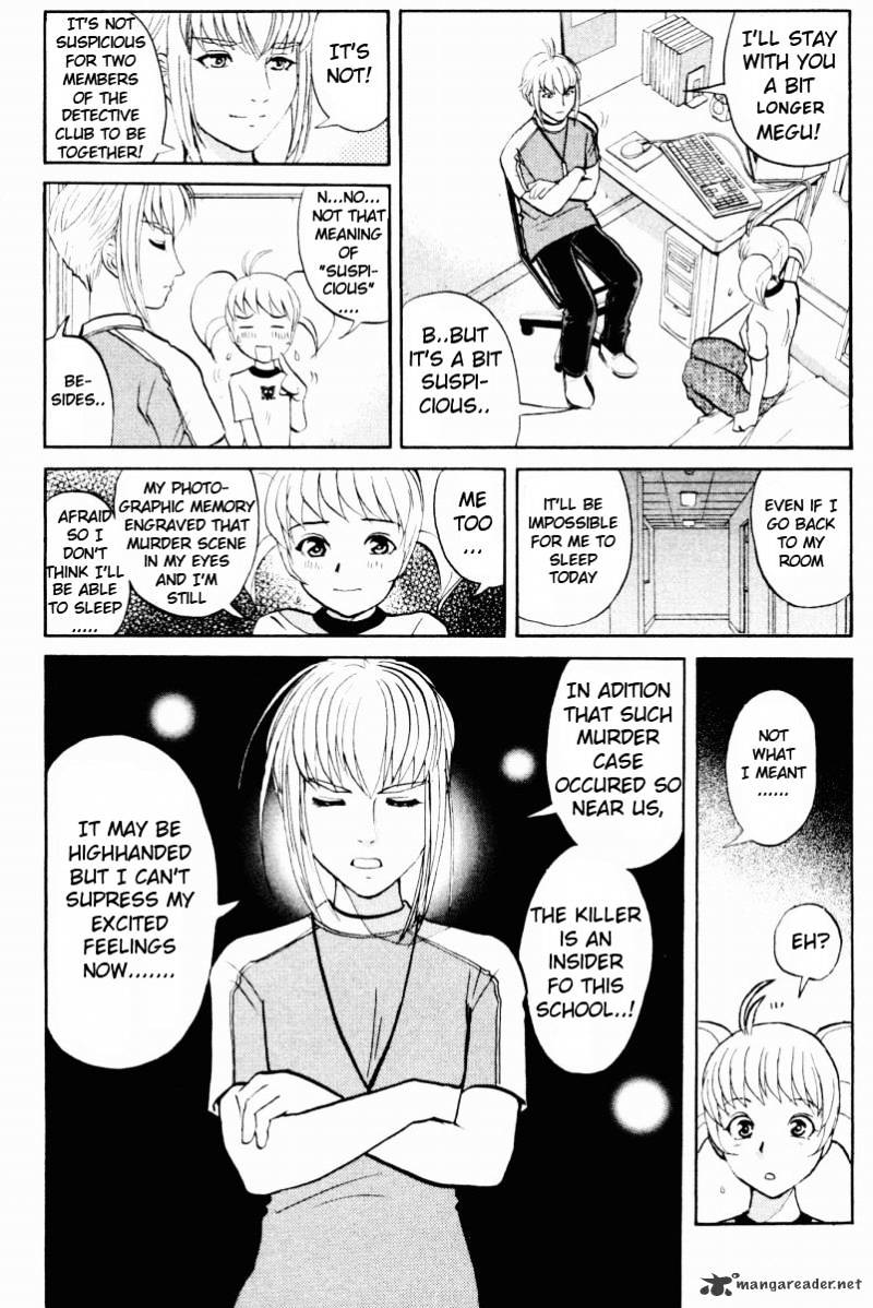 Tantei Gakuen Q Chapter 55 #3