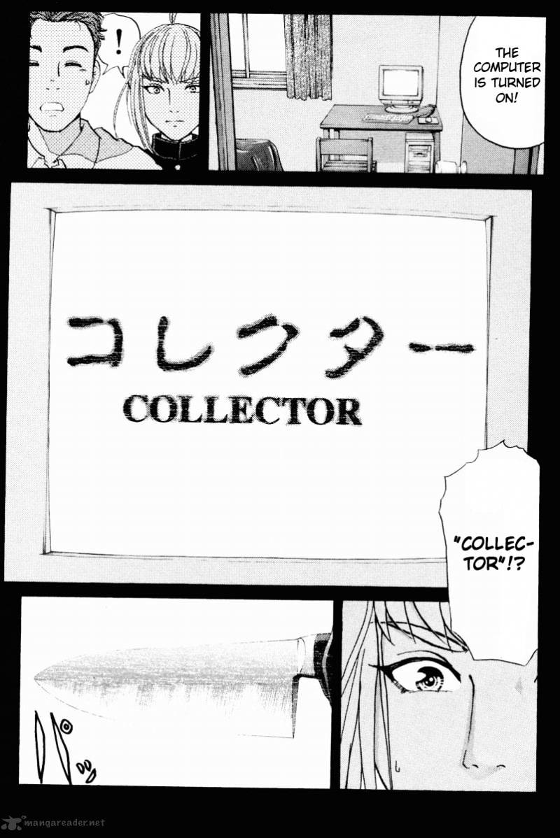 Tantei Gakuen Q Chapter 52 #18