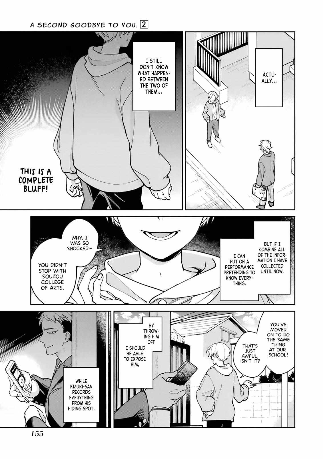 Kimi Ni Nidome No Sayonara Wo. Chapter 8 #22