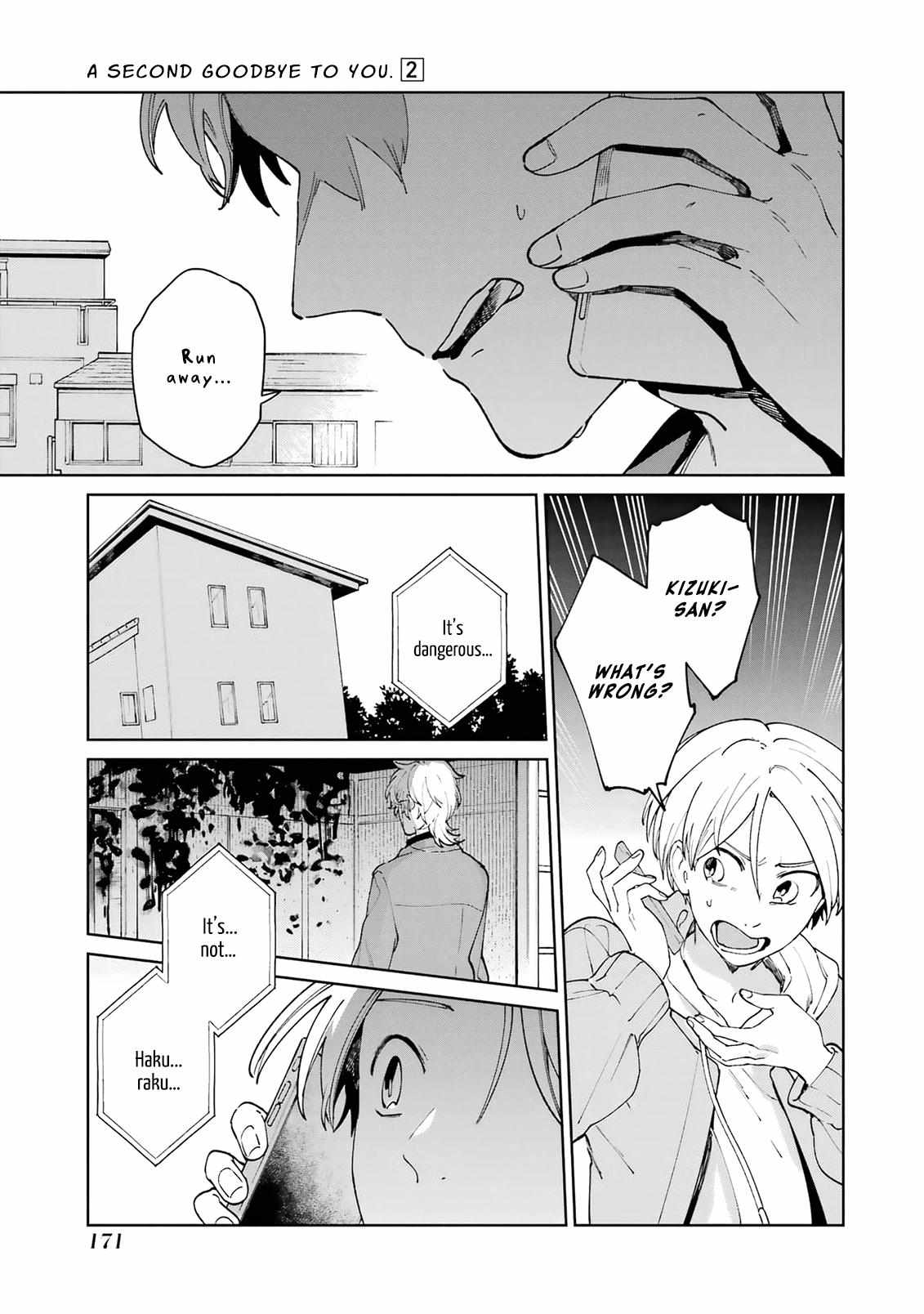 Kimi Ni Nidome No Sayonara Wo. Chapter 8 #38