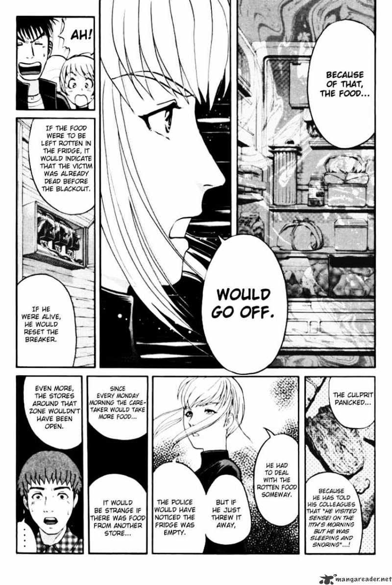 Tantei Gakuen Q Chapter 39 #10