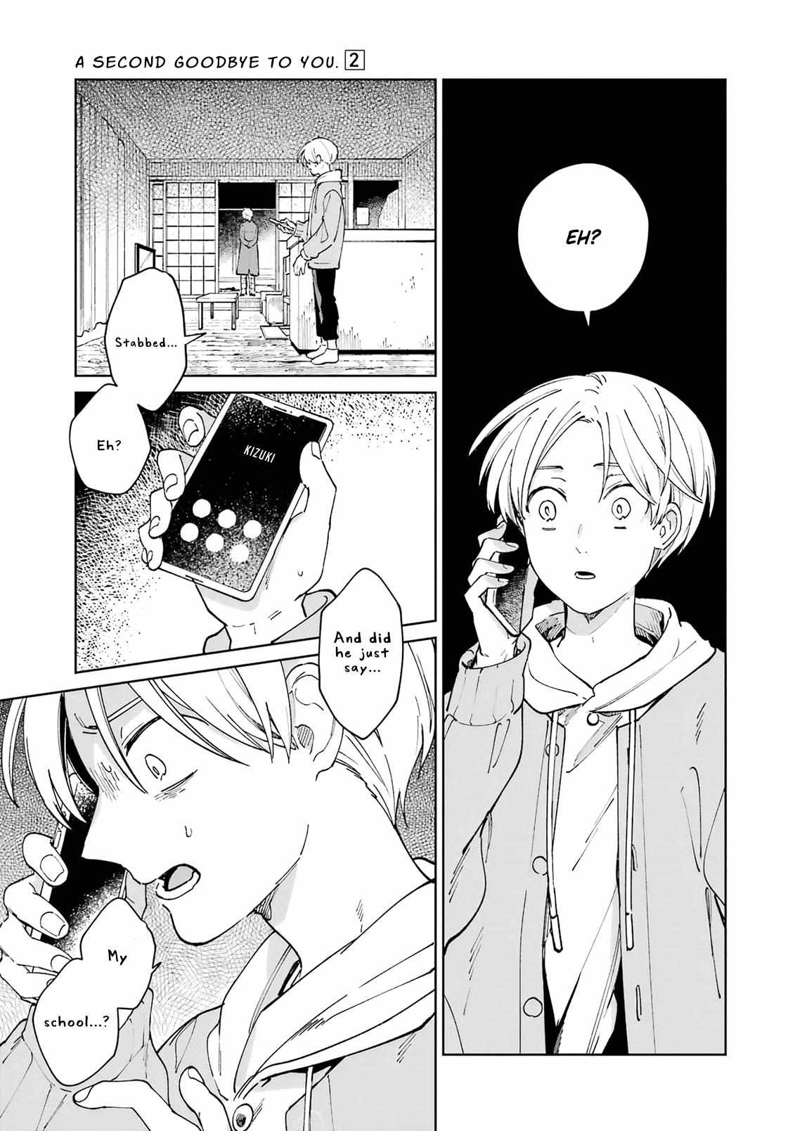 Kimi Ni Nidome No Sayonara Wo. Chapter 8 #40