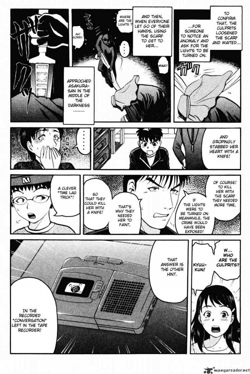 Tantei Gakuen Q Chapter 36 #16