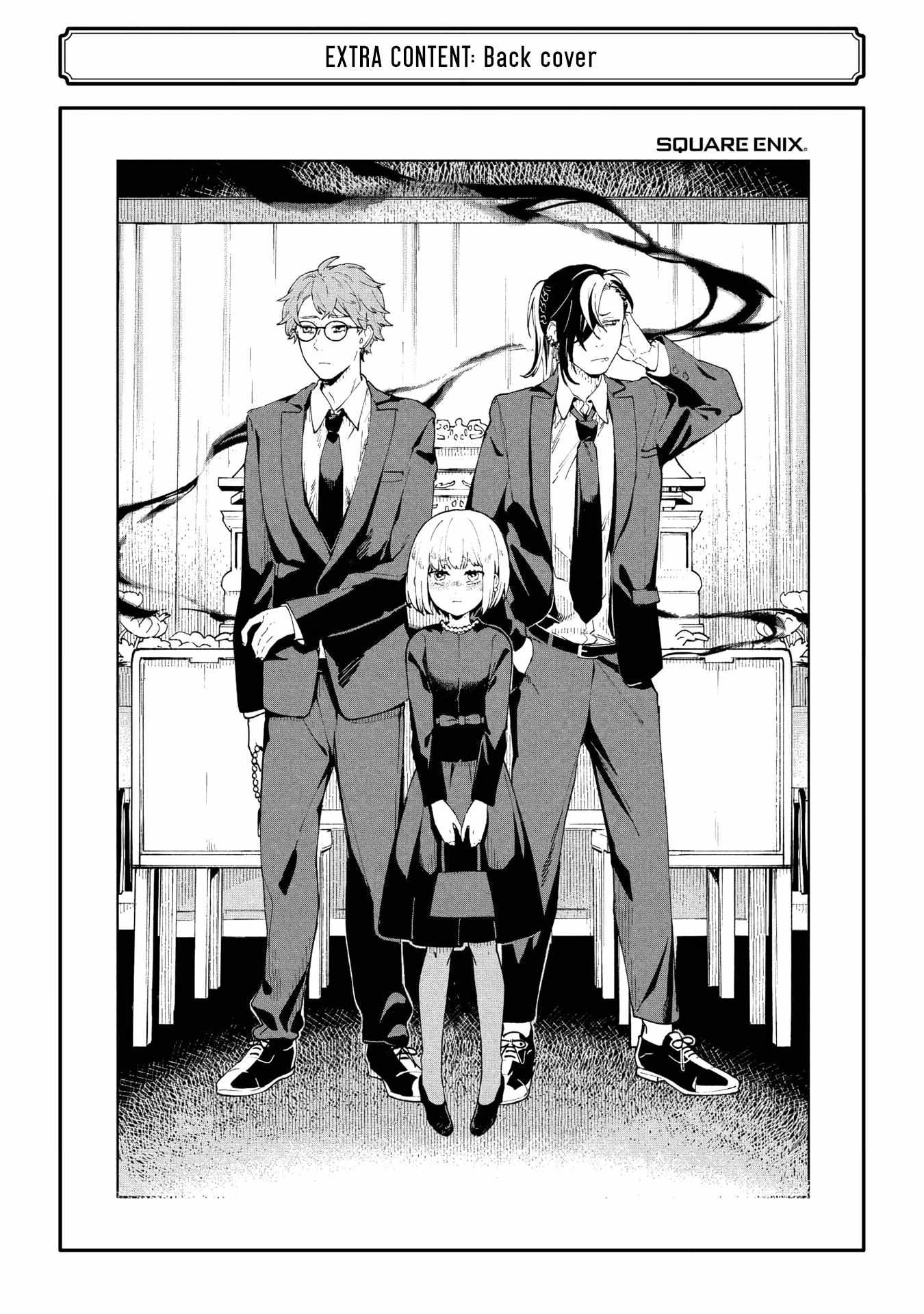 Kimi Ni Nidome No Sayonara Wo. Chapter 8 #53