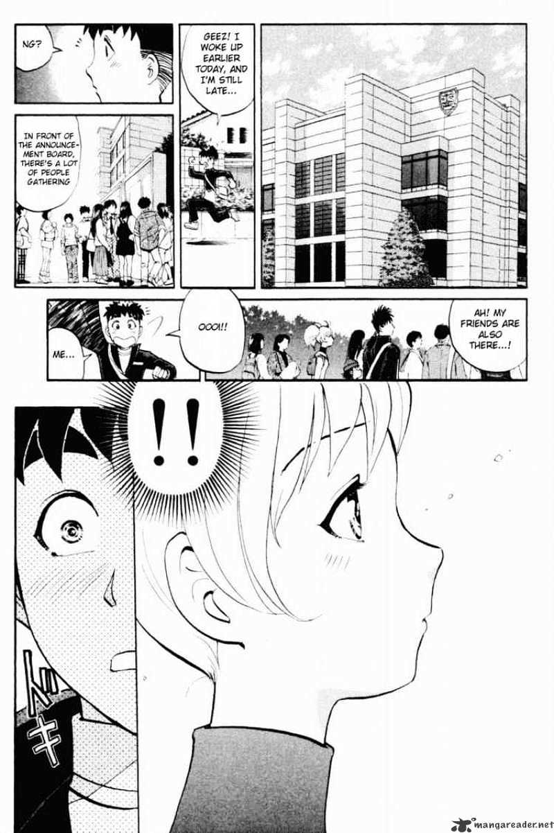 Tantei Gakuen Q Chapter 31 #9