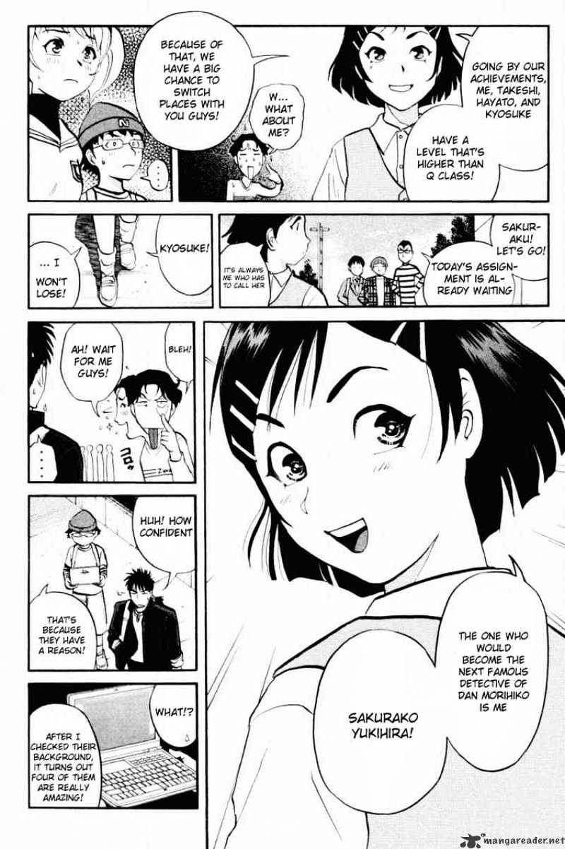 Tantei Gakuen Q Chapter 31 #12