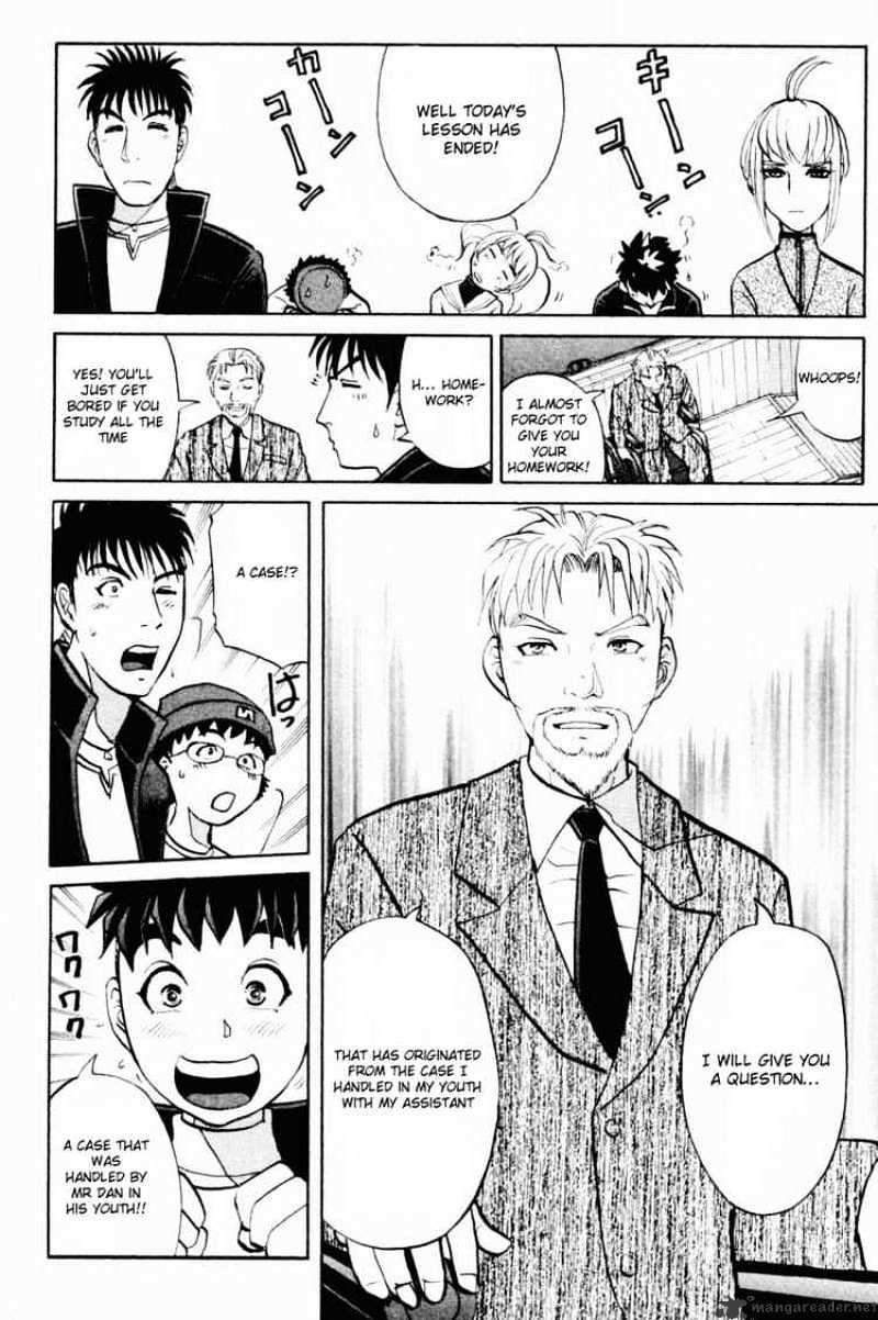 Tantei Gakuen Q Chapter 31 #20