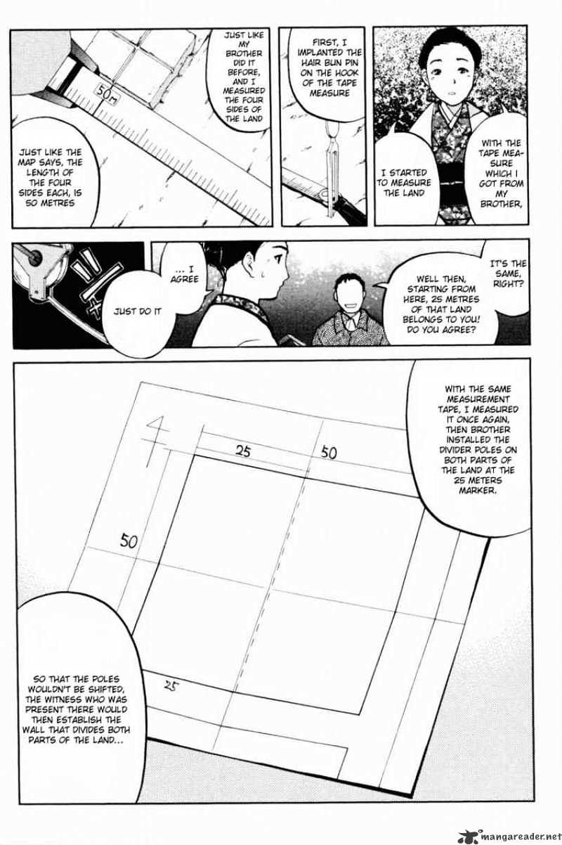 Tantei Gakuen Q Chapter 31 #24