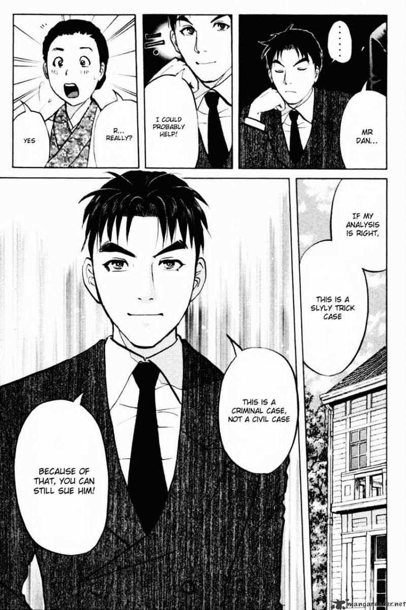 Tantei Gakuen Q Chapter 31 #26