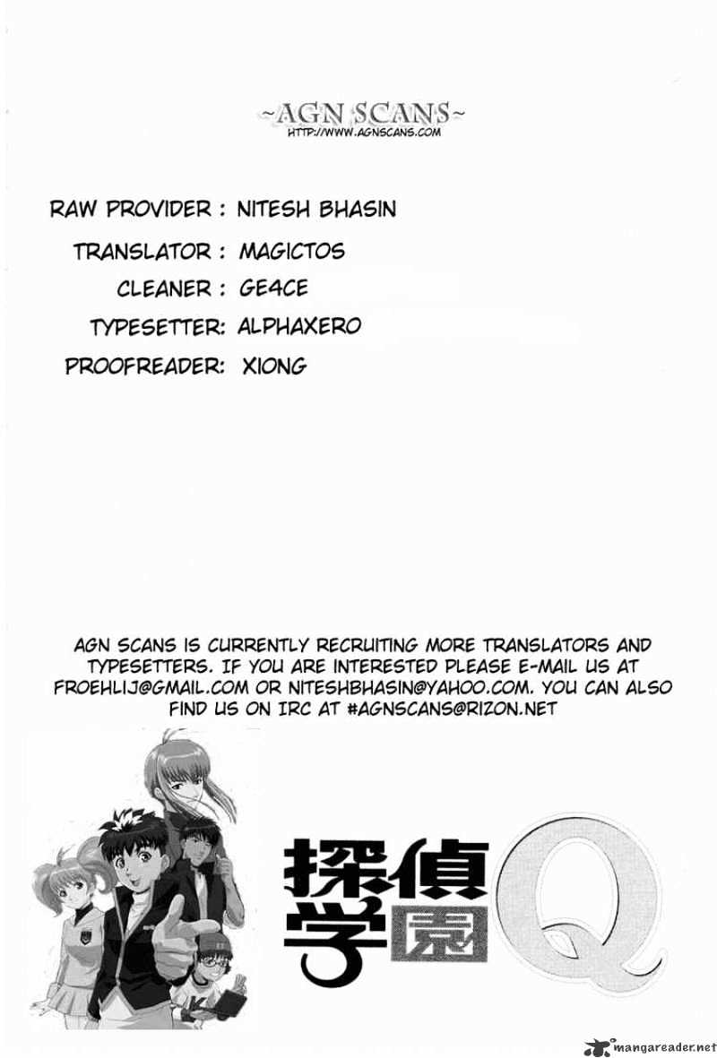 Tantei Gakuen Q Chapter 22 #25