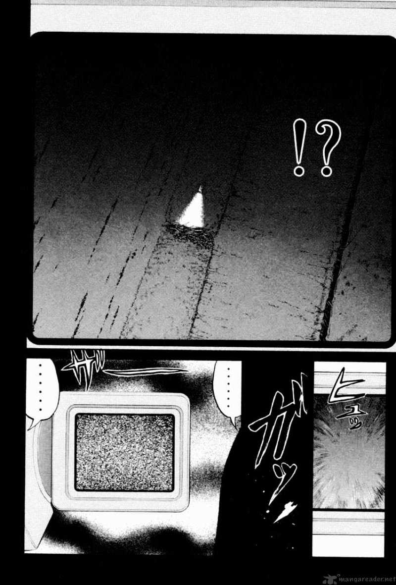 Tantei Gakuen Q Chapter 21 #8