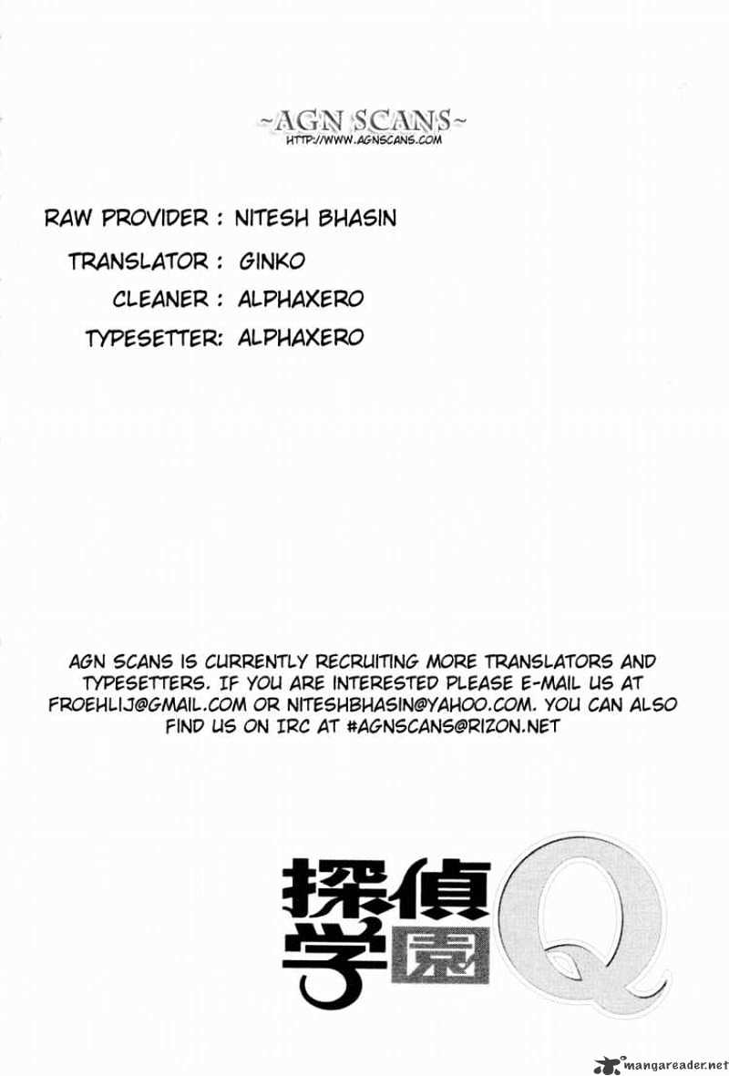 Tantei Gakuen Q Chapter 18 #24