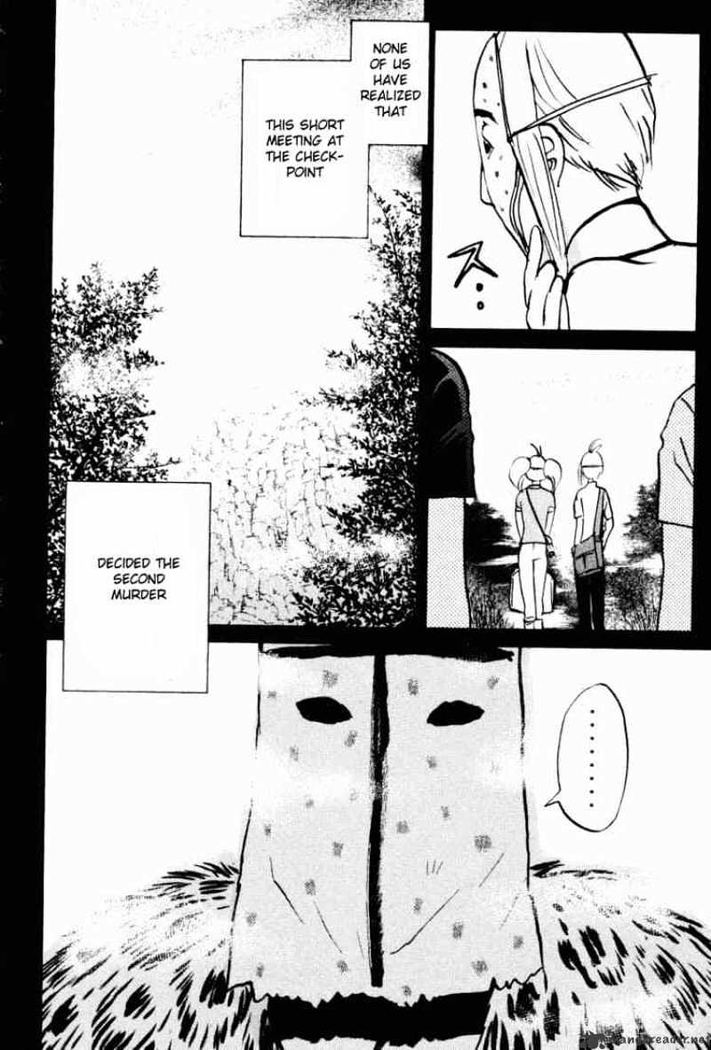 Tantei Gakuen Q Chapter 19 #22