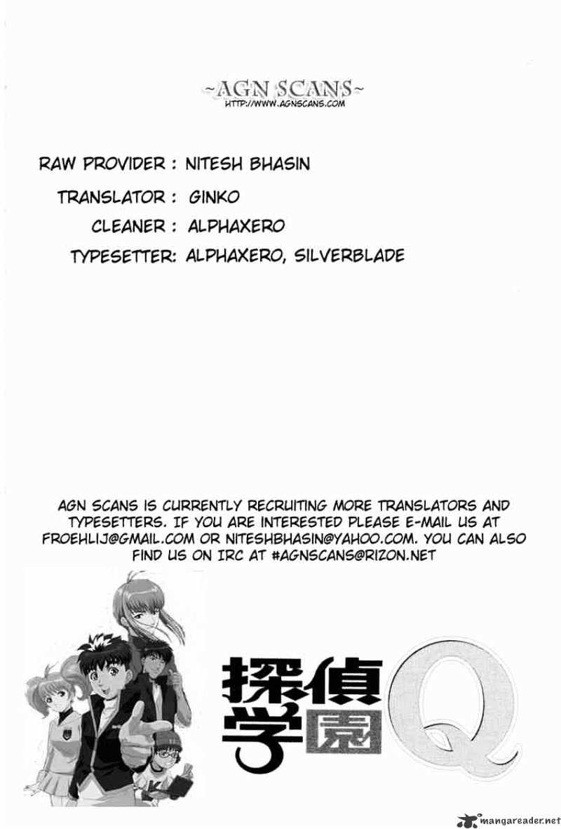 Tantei Gakuen Q Chapter 19 #23