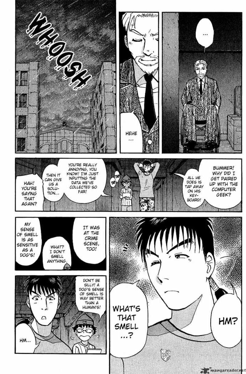 Tantei Gakuen Q Chapter 11 #8