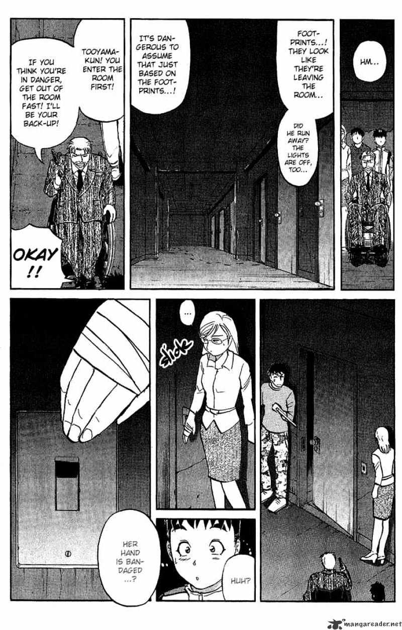 Tantei Gakuen Q Chapter 10 #20