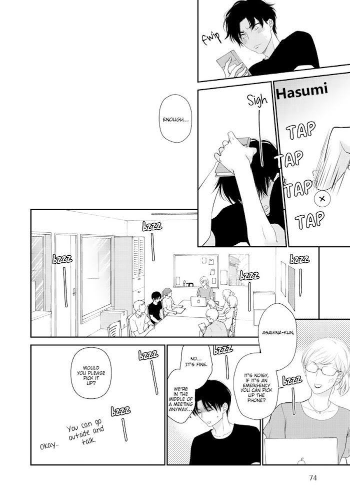 Wagamama Ouji Wa Neko Wo Karu Chapter 9 #19