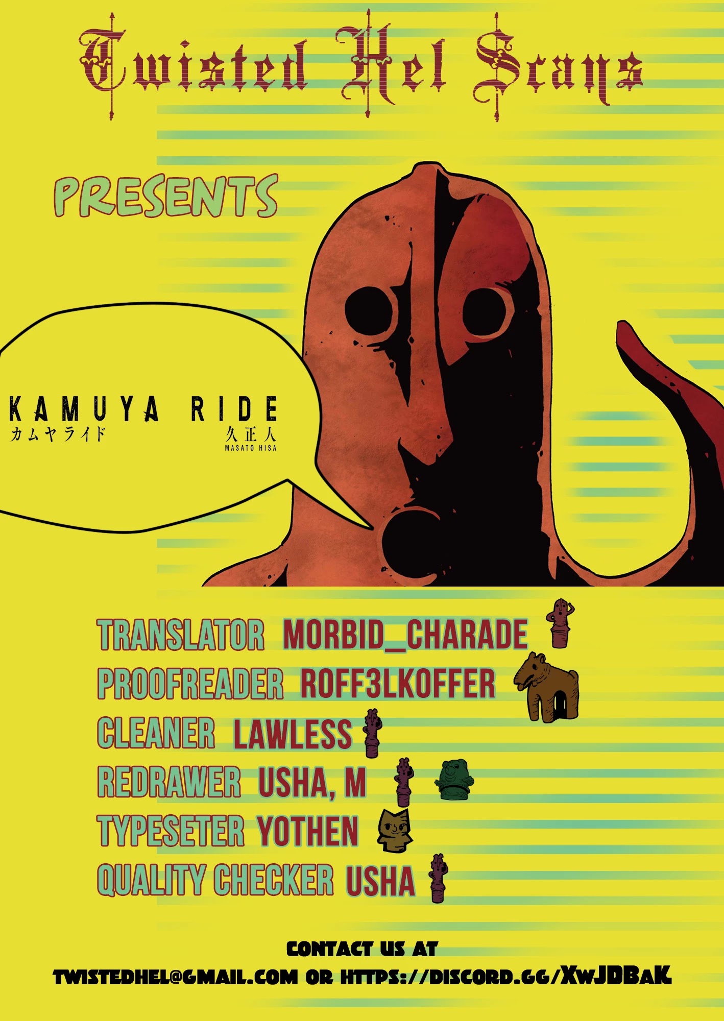 Kamuya Ride Chapter 19 #31