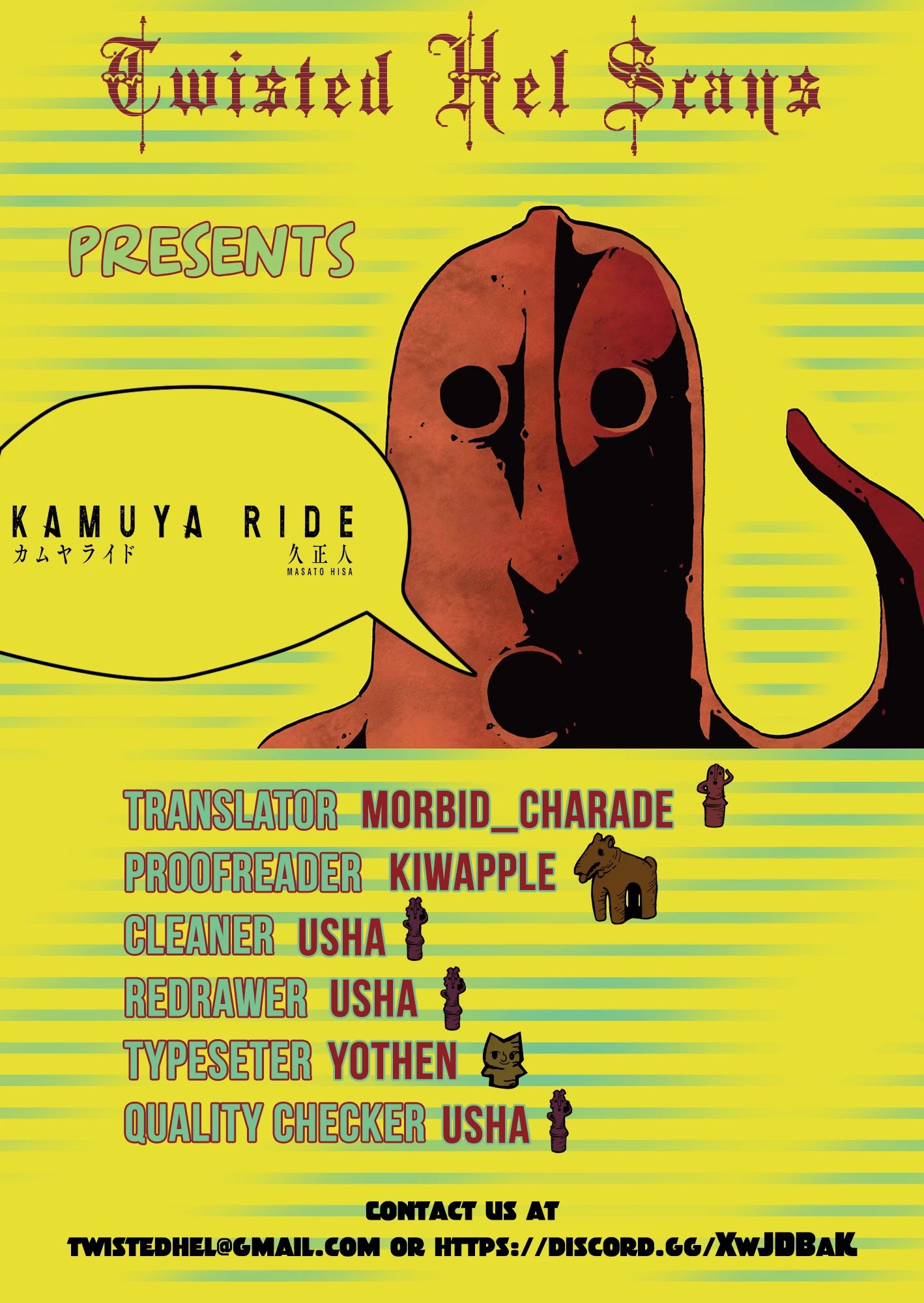 Kamuya Ride Chapter 14 #22