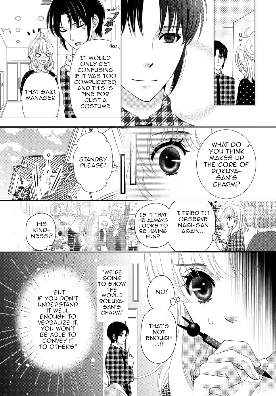 Idolish7 Chapter 36 #15