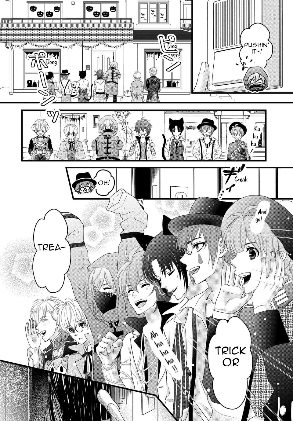 Idolish7 Chapter 36 #18