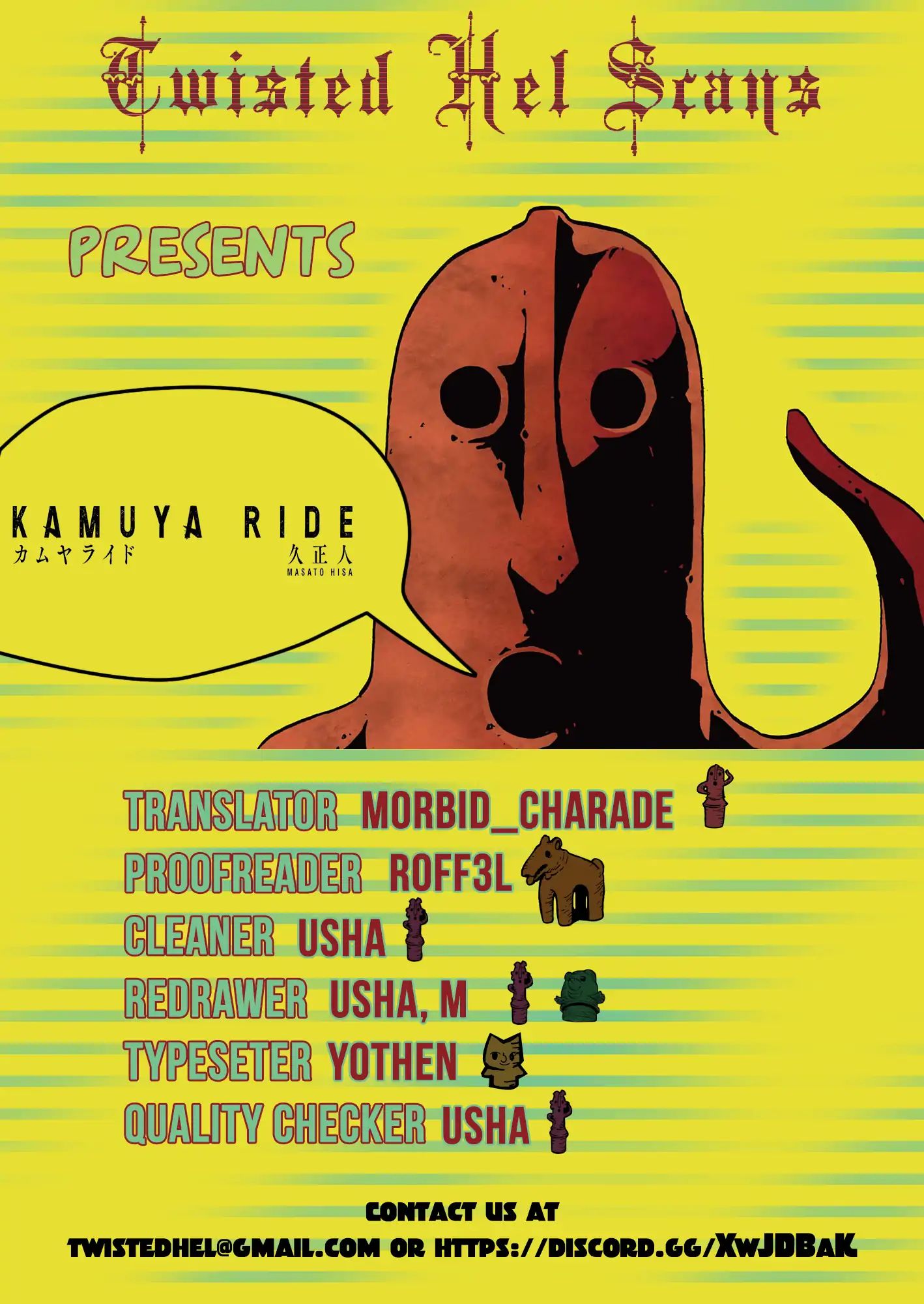 Kamuya Ride Chapter 3 #29