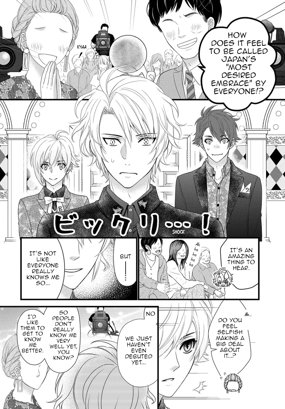 Idolish7 Chapter 35 #2