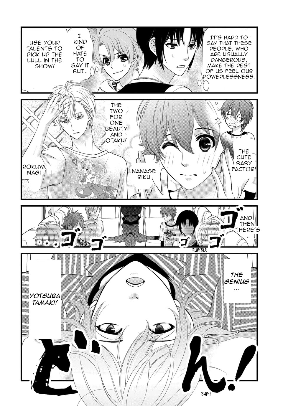 Idolish7 Chapter 32 #4