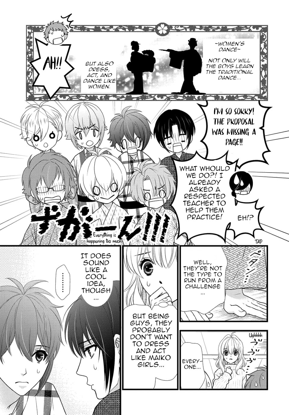 Idolish7 Chapter 30 #3