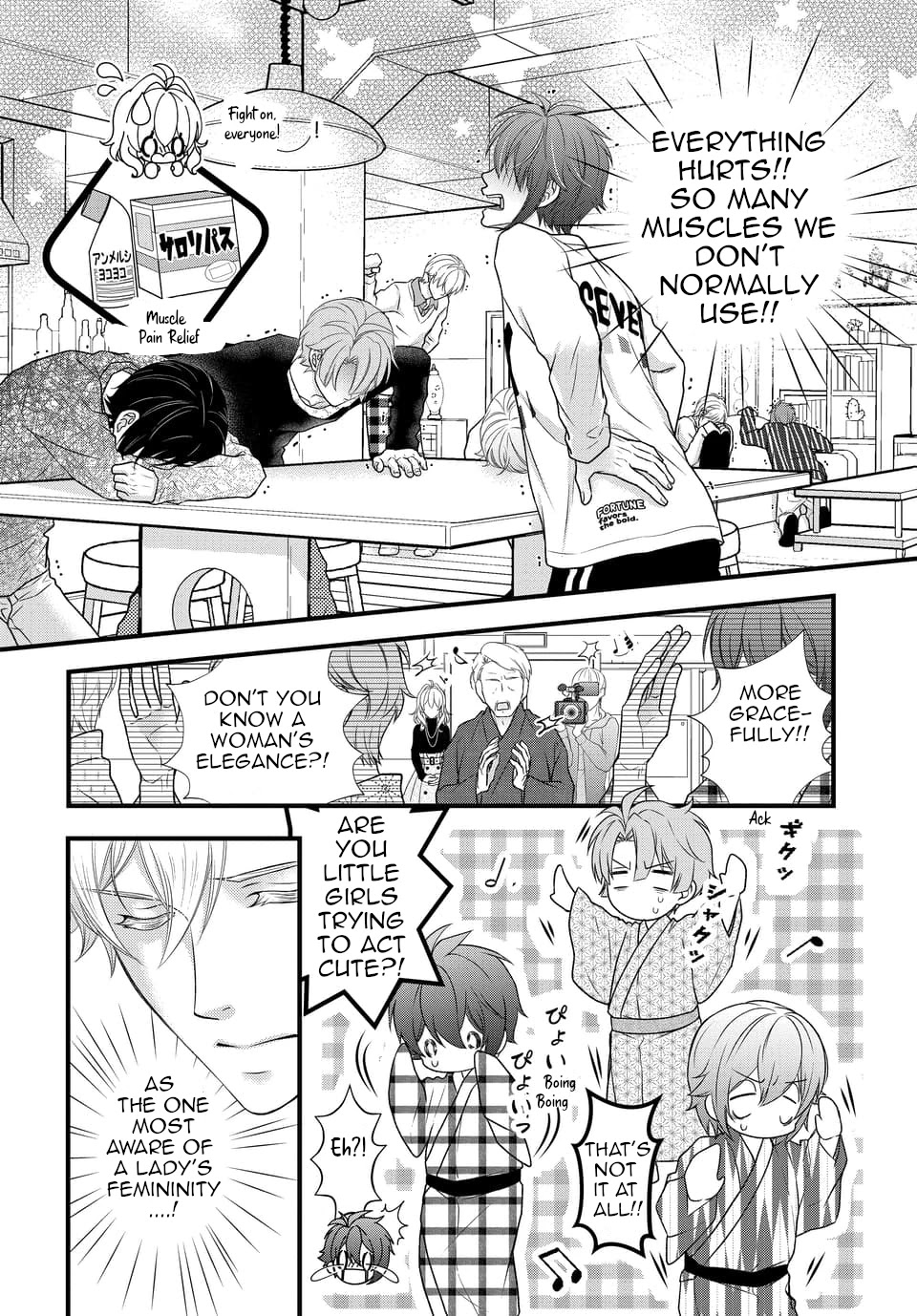 Idolish7 Chapter 30 #10