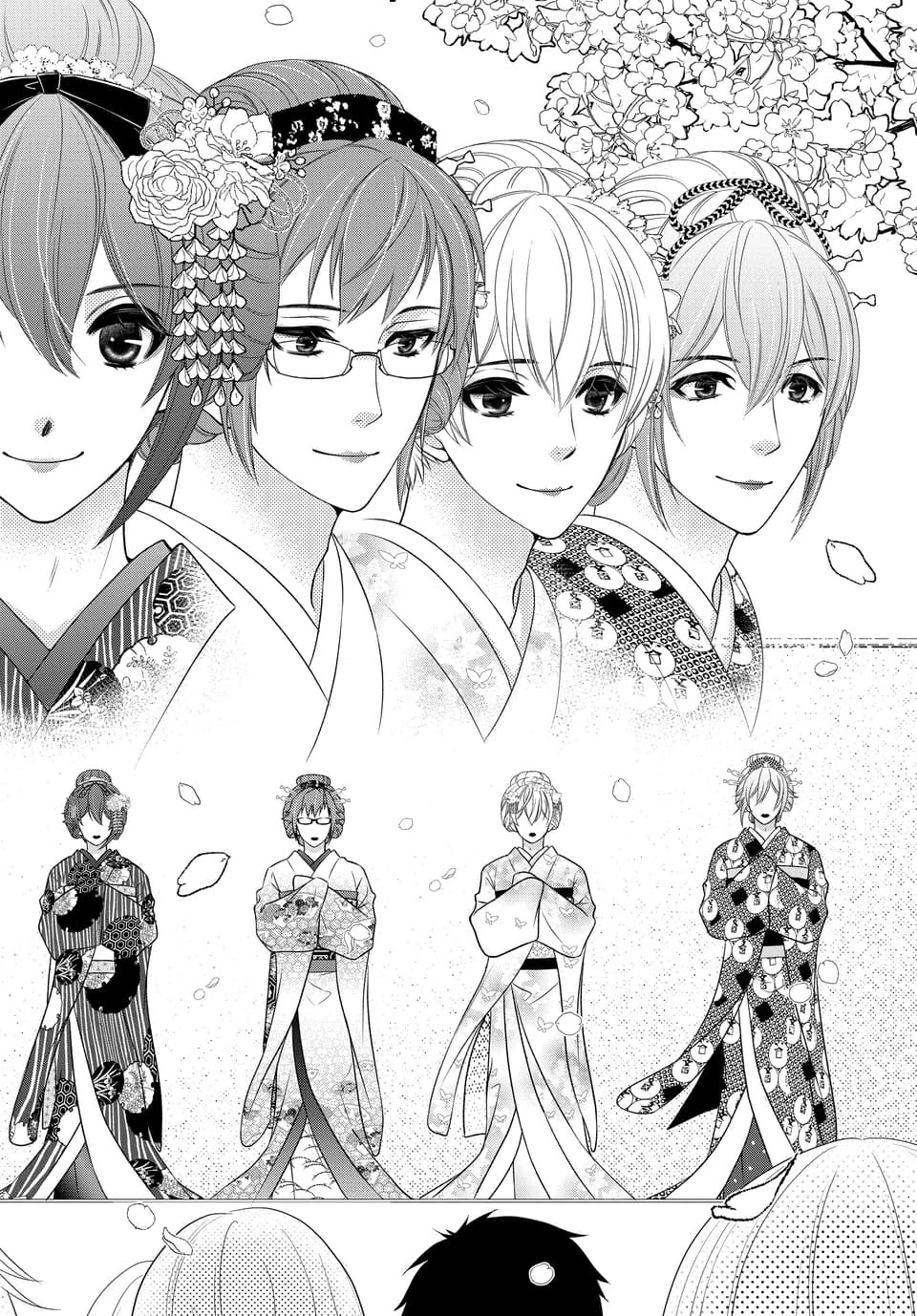 Idolish7 Chapter 30 #26