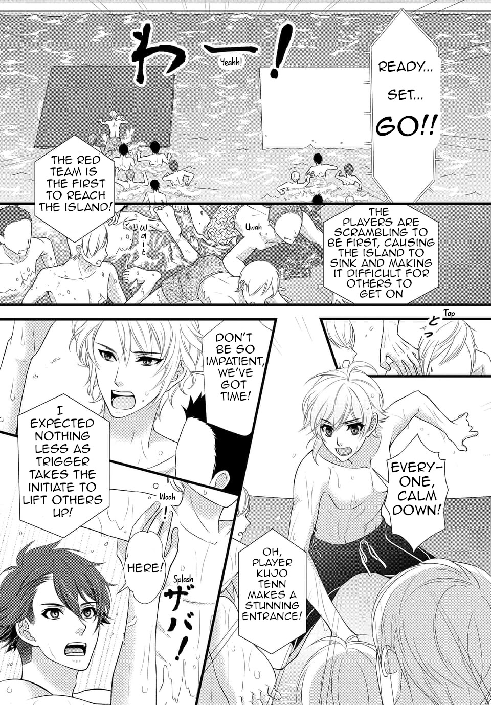 Idolish7 Chapter 33 #8