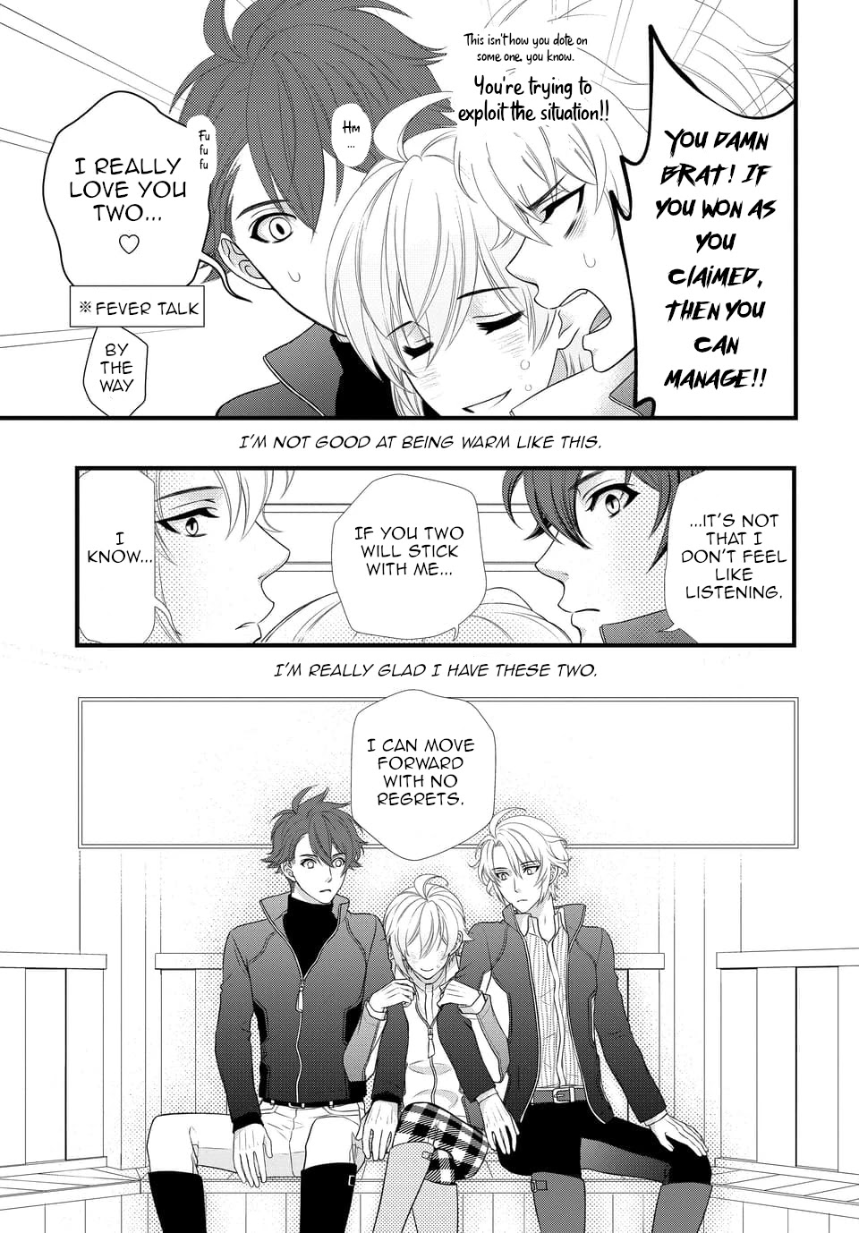 Idolish7 Chapter 31 #31