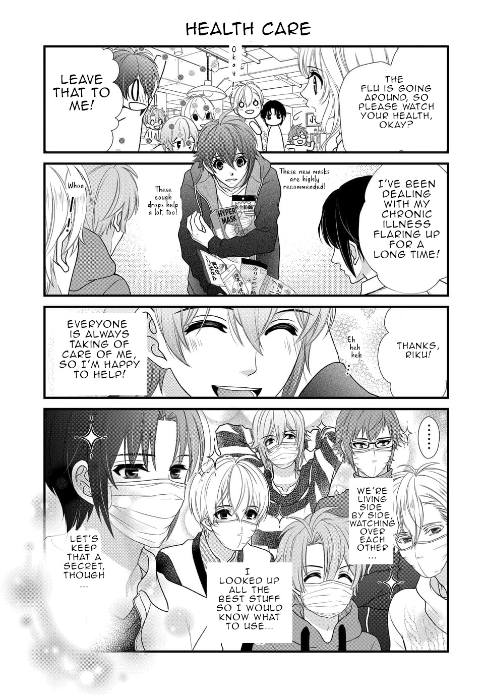 Idolish7 Chapter 28.5 #1