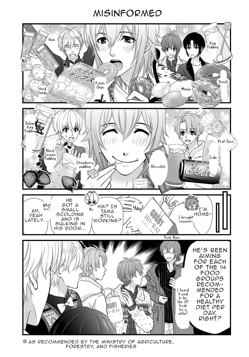 Idolish7 Chapter 28.5 #3