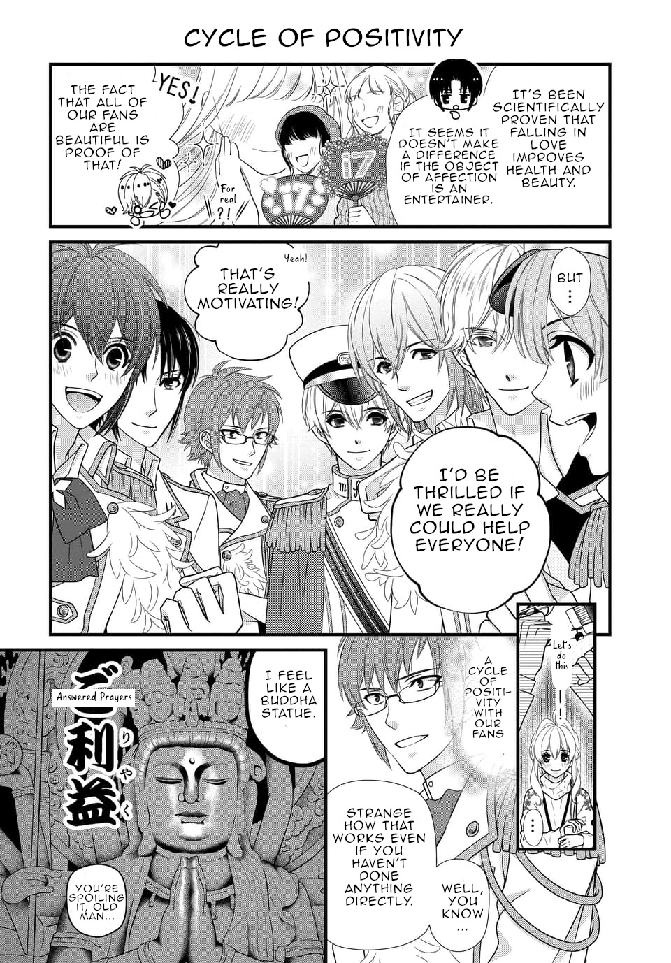 Idolish7 Chapter 28.5 #4