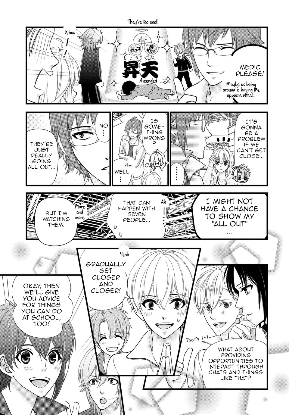 Idolish7 Chapter 29 #9