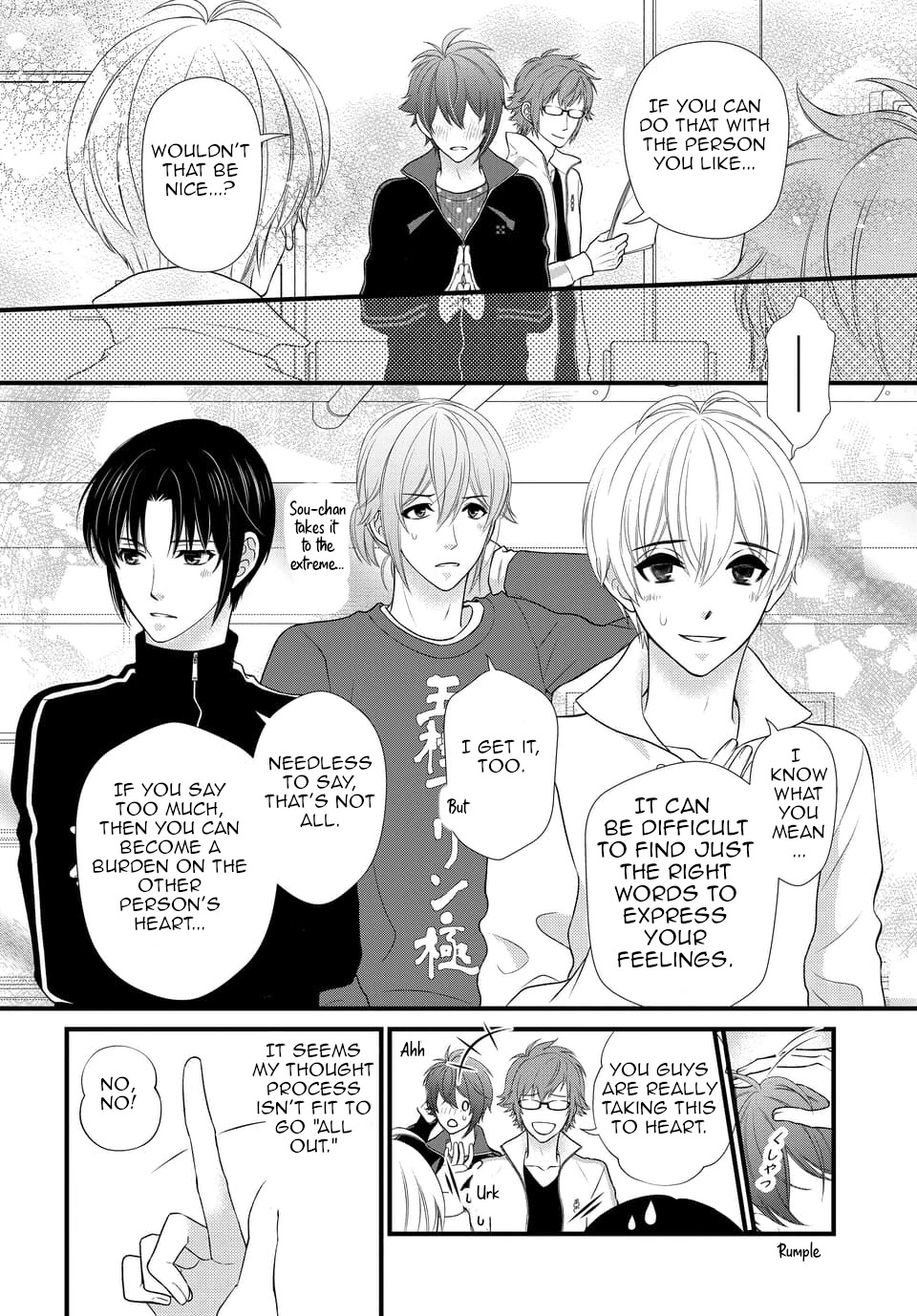 Idolish7 Chapter 29 #14