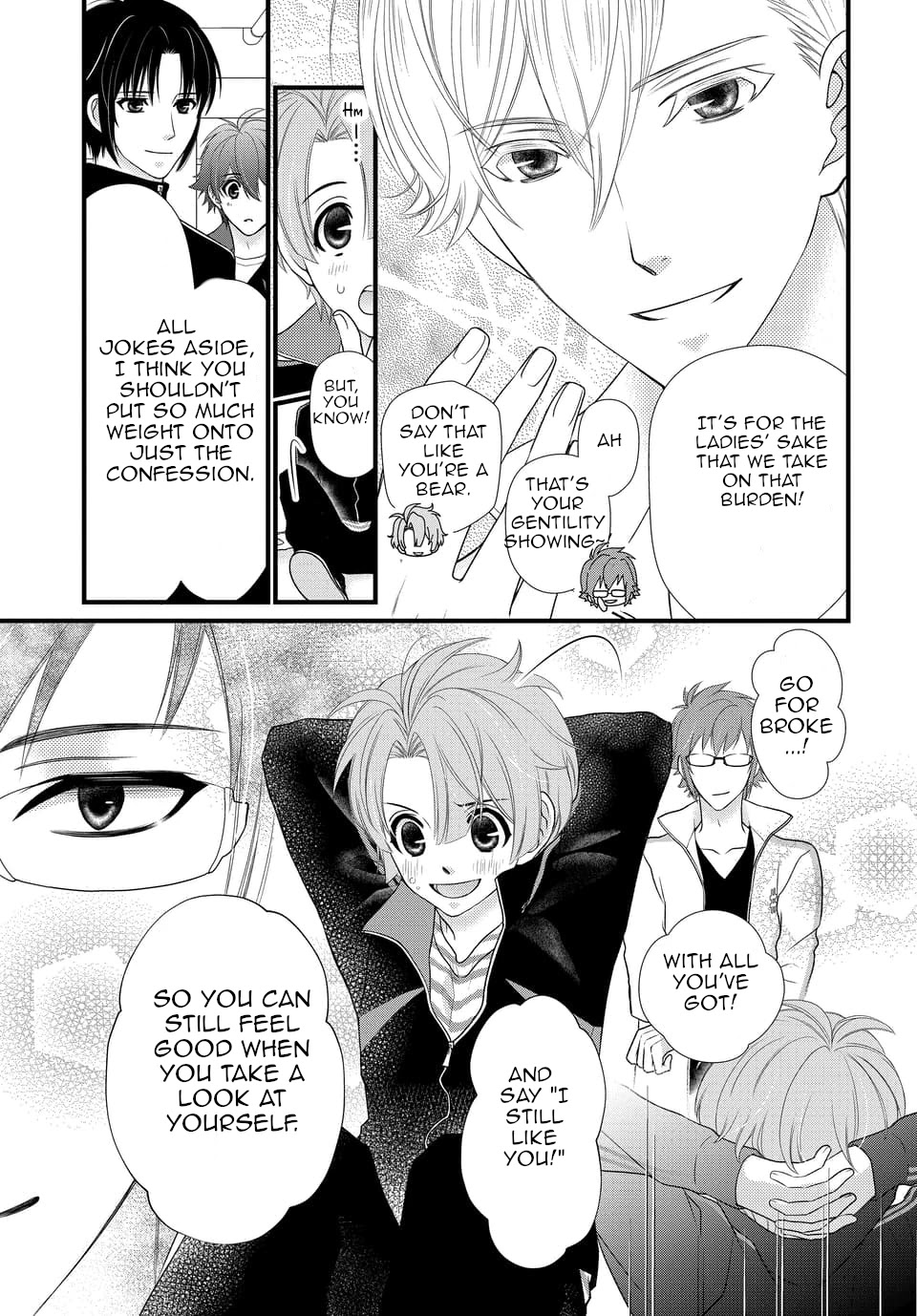 Idolish7 Chapter 29 #15