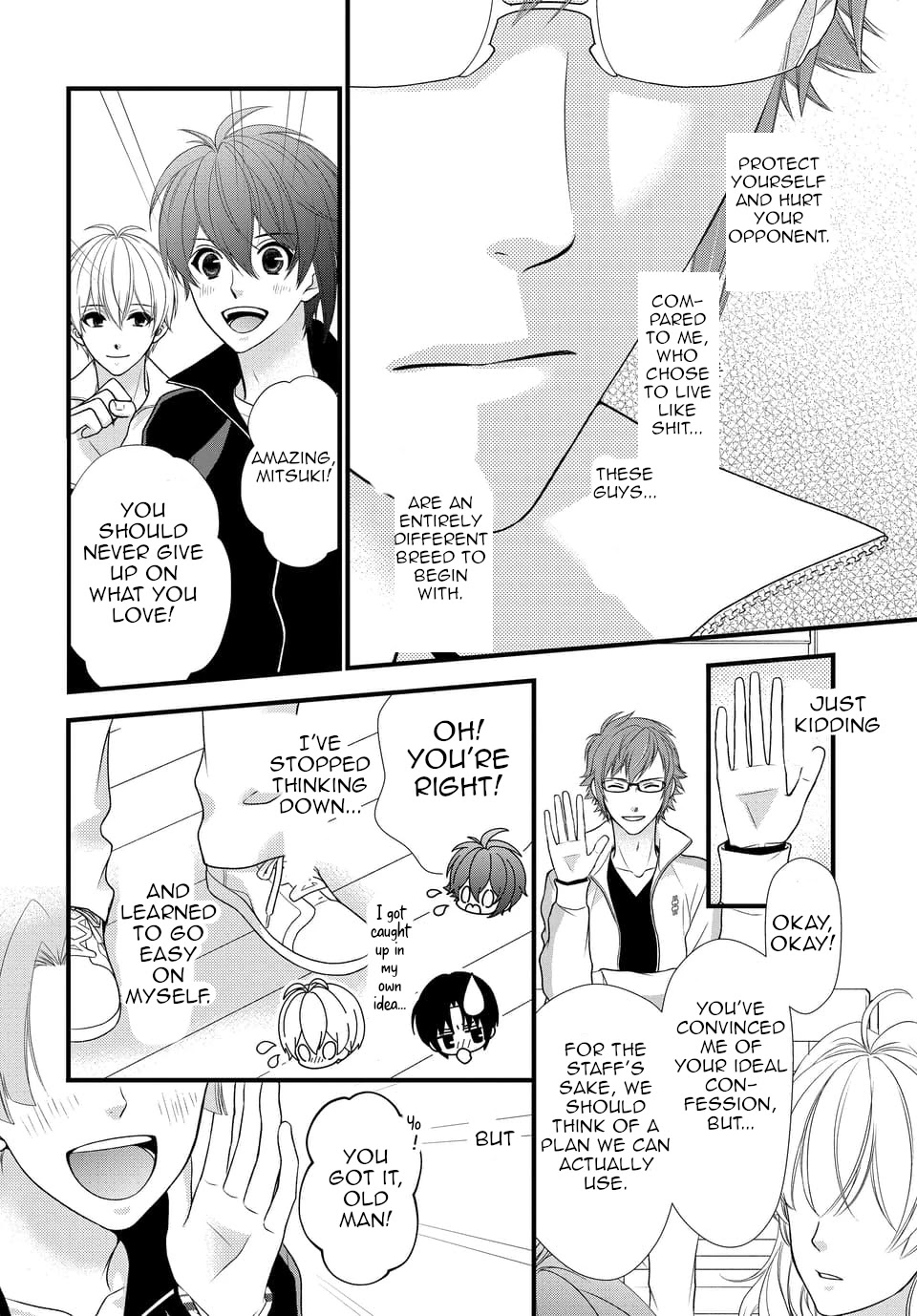 Idolish7 Chapter 29 #18