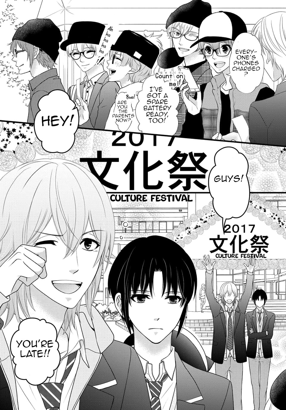 Idolish7 Chapter 26 #1