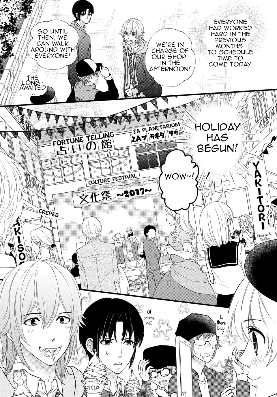 Idolish7 Chapter 26 #4